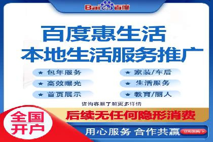 竞价SEM广告在服装行业的成功投放策略